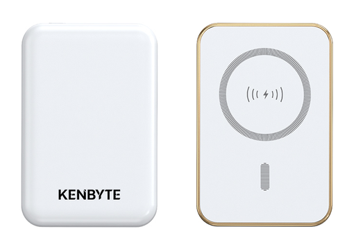 Kenbyte Magnetic Powerbank